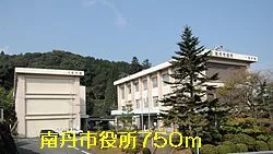 南丹市役所まで750m