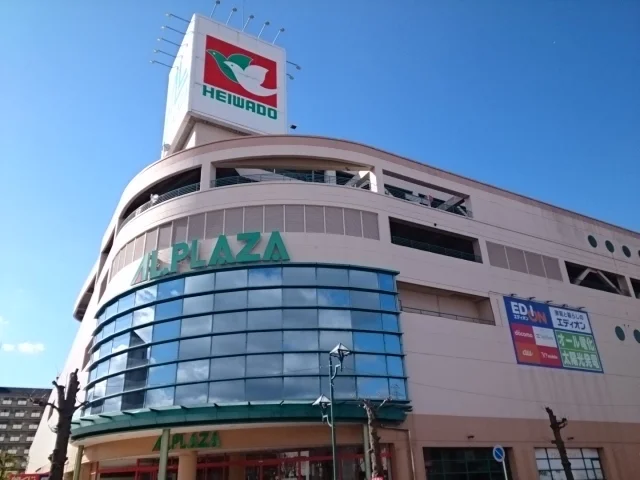 アルプラザ近江八幡店まで1100m