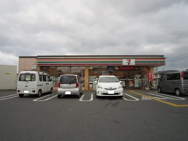 セブンイレブン近江八幡土田町店まで750m