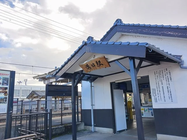 JR溝口駅まで450m