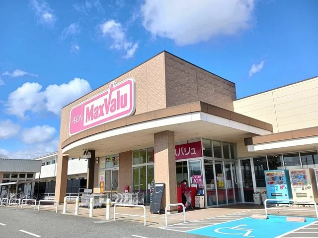 マックスバリュ溝口店まで400m