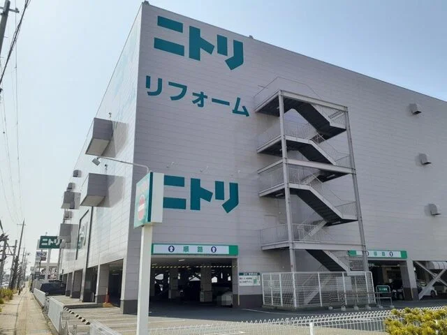 ニトリ 京都南インター店まで650m