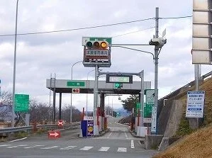 船津インターまで1400m