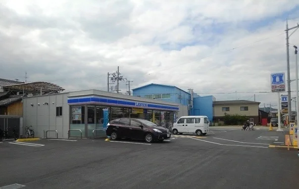 ローソン王寺町本町2丁目店様まで260m