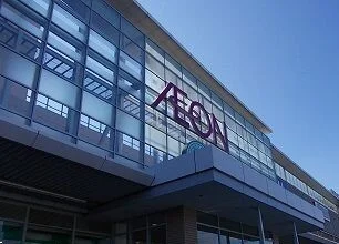 イオンモール姫路大津まで4300m