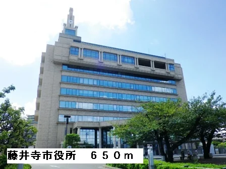 藤井寺市役所まで650m