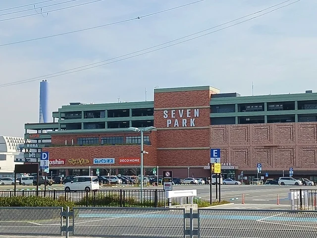 セブンパーク天美店様まで3096m