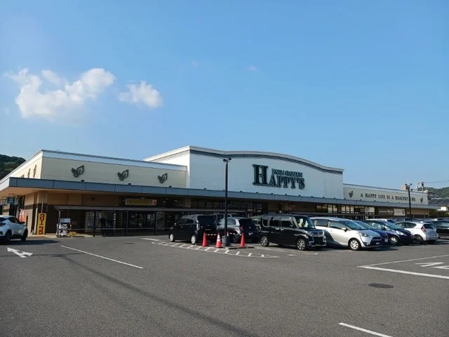 ハピーズさんまで680m