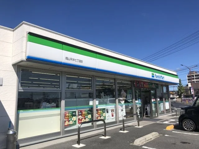 ファミリーマートさんまで500m