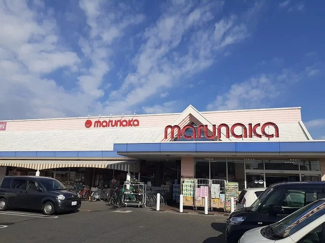 マルナカさんまで450m