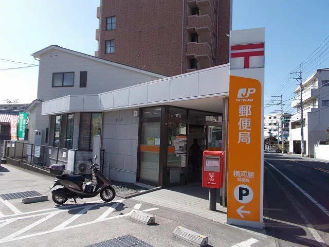 横河原郵便局様まで1000m