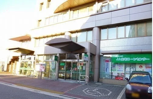 JA広島まで300m