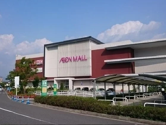 イオンモール広島祇園まで2400m