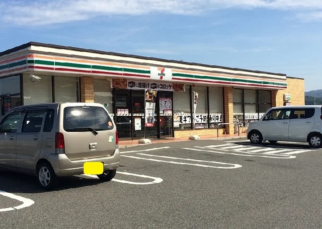 セブンイレブンまで800m