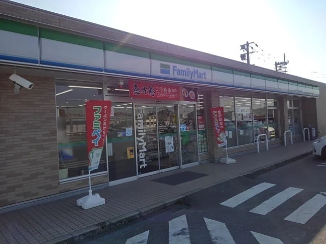 ファミリーマート西田工業団地店まで780m