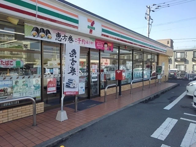 セブンイレブン久留米梅満町店まで1110m