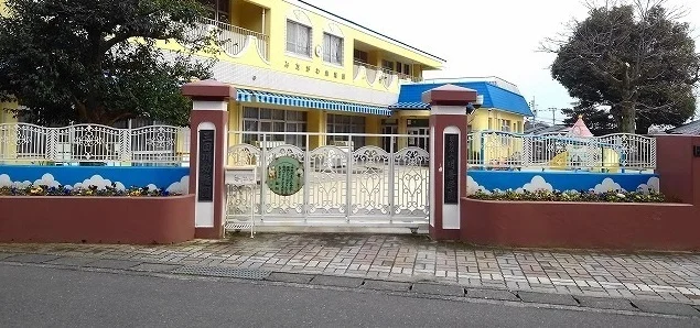 三田川幼稚園まで950m