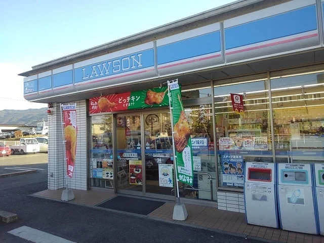 ローソン久留米日野曽根店まで1240m