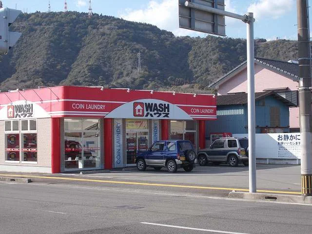 WASHハウス平原店まで200m