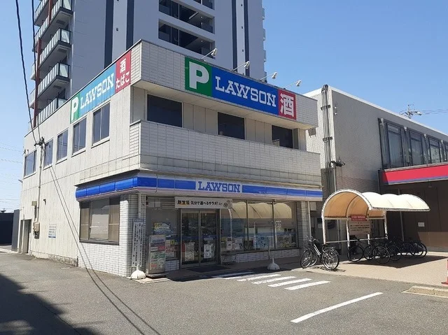 ローソンまで140m