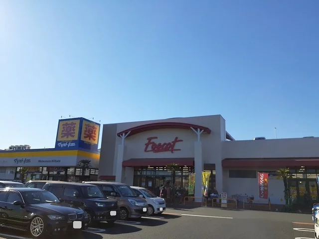 フーコット 飯能店まで2000m