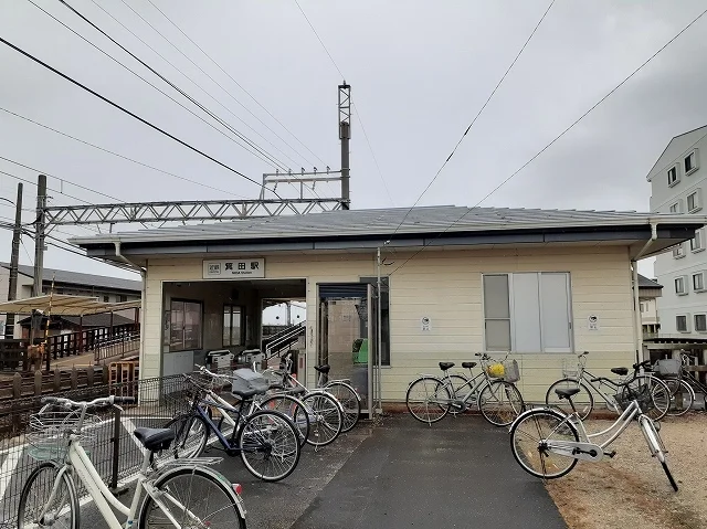 近鉄箕田駅まで333m
