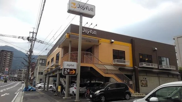 ジョイフル小倉熊本店まで120m