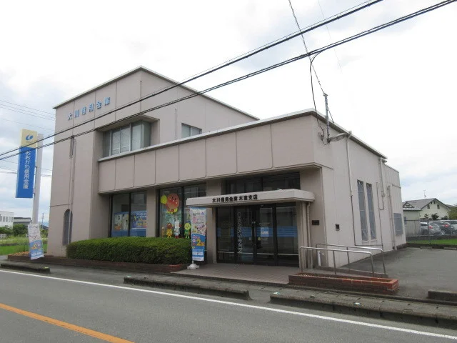 大川信用金庫　木室支店まで1310m