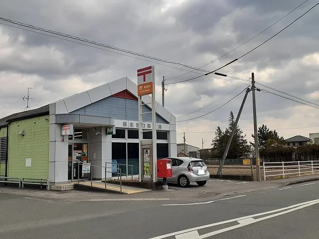 浜北宮口郵便局まで700m