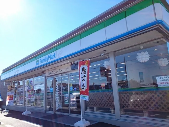 ファミリーマート 浜北宮口店まで750m