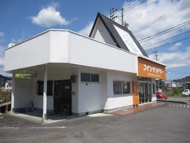 ピュアランドリー西ヶ谷店まで29m