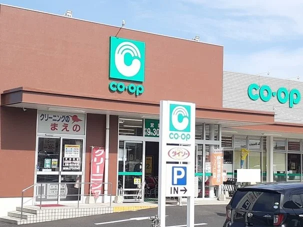 コープ伊集院店まで300m