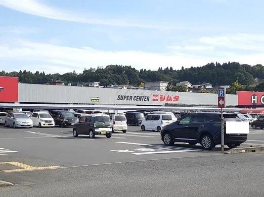 ニシムタ伊集院店まで650m