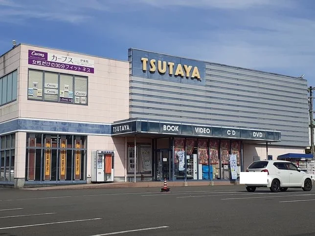 TSUTAYA伊集院店まで650m