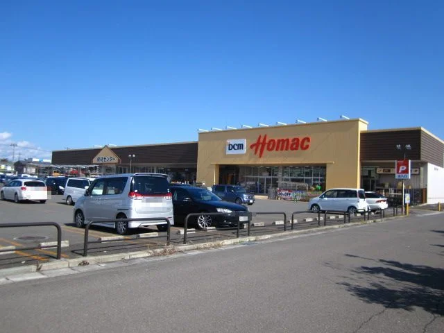 ＤＣＭ　大曲飯田店まで500m