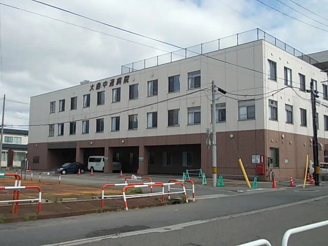 大曲中通病院まで600m