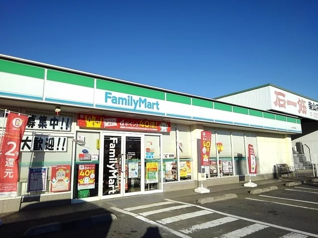 ファミリーマートしもつま鬼怒店まで900m