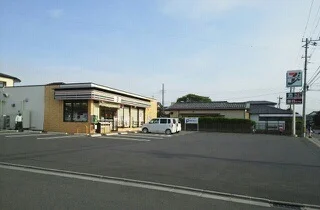 セブンイレブンまで550m