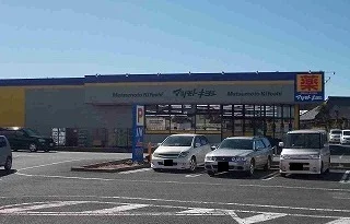 マツモトキヨシまで700m