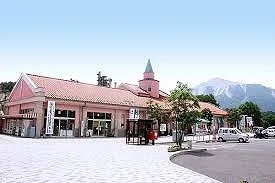 道の駅　ちちぶまで2100m