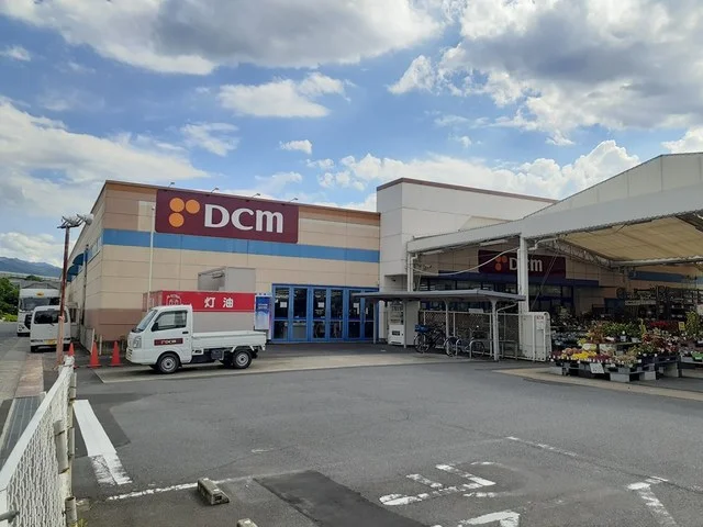 ＤＣＭ橋本店様まで713m