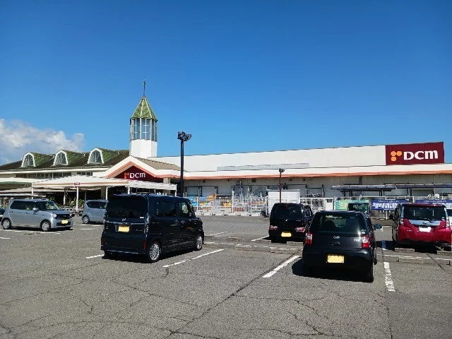 ＤＣＭ喜田村店まで1700m