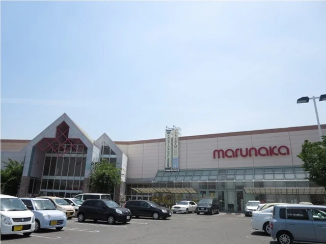 マルナカチボリ店まで1400m
