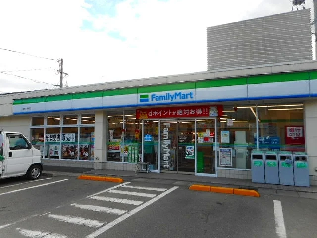 ファミリーマート新市上戸手店まで750m