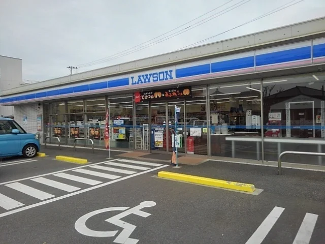 ローソン基山駅前店まで1080m