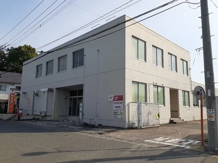 基山郵便局まで1130m