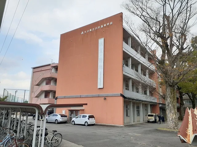 臼杵高校まで650m