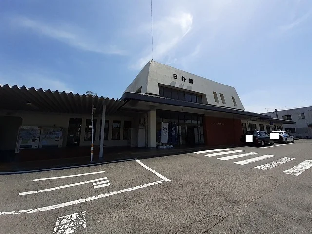 臼杵駅まで1100m