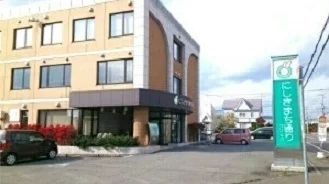 にしきまち通りクリニックまで250m