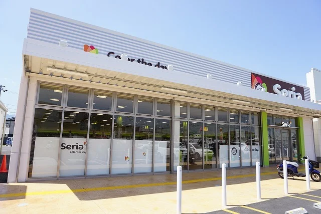 セリアハローズ江田モール店様まで2500m